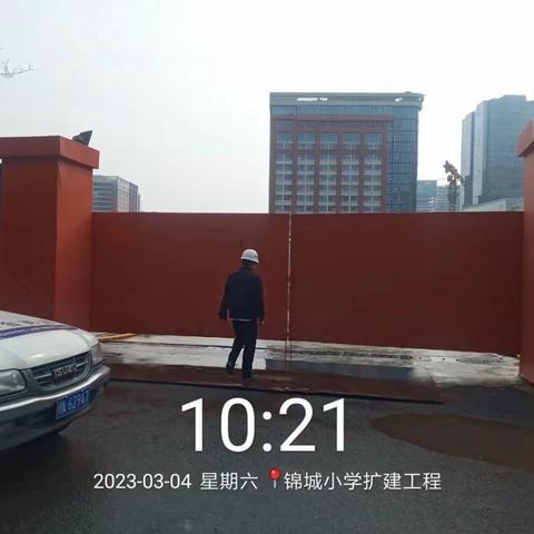 严控颗粒物，持续改善空气质量