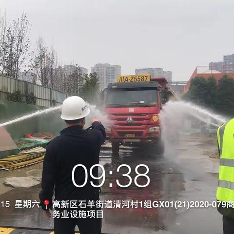 决战四季度 大干一百天 持续发力 不断深化扬尘管控