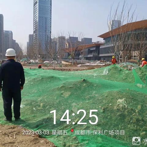 严控颗粒物，持续改善空气质量