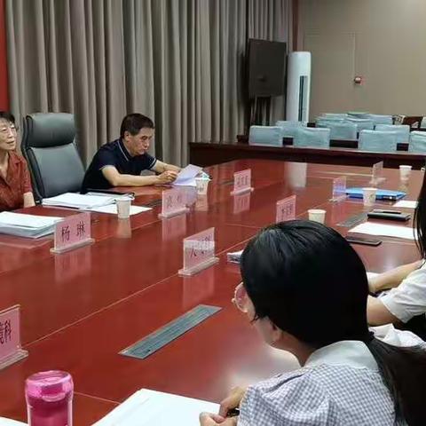 【健康中国       渭南在行动】市健康办督查“十项重点”工作及八类健康细胞示范建设