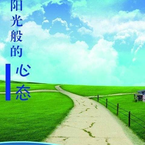 梦里花落