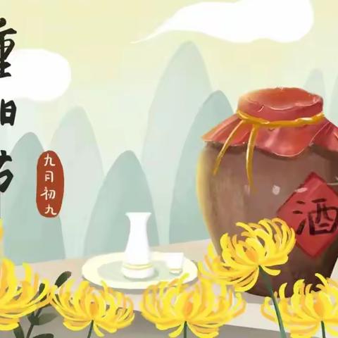 梦里花落