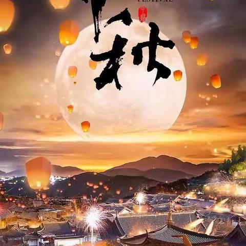 梦里花落