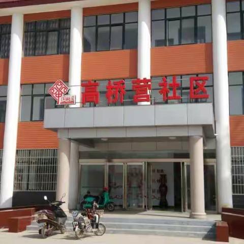 法学会会员律师进社区