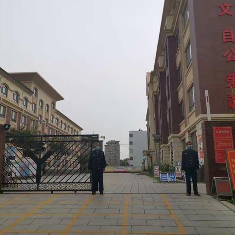 消防演练，防患未然——昌邑市新建业学校消防疏散演练活动