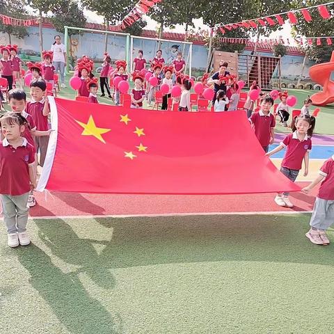 欢度国庆—童心飞扬，大泉中心幼儿园 庆国庆主题美篇