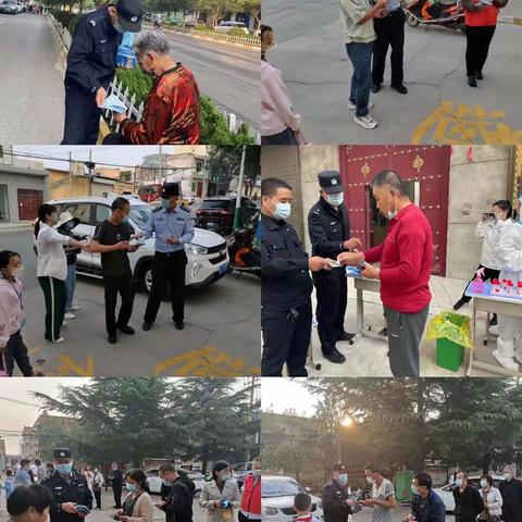 抗疫情不忘“反电诈”