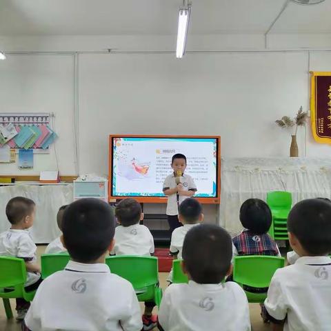 “师”意美好迎中秋  童心童趣过佳节——寿光世纪学校文汇幼儿园中秋节、教师节系列活动