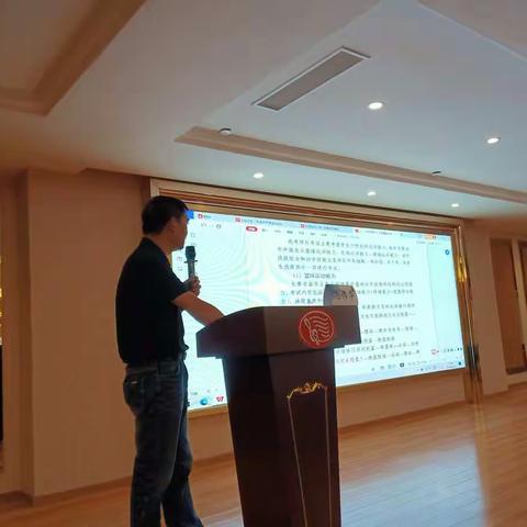 汇聚丹霞     携手共进