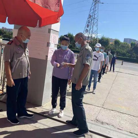 咸一中师生员工晨午检环节与流程