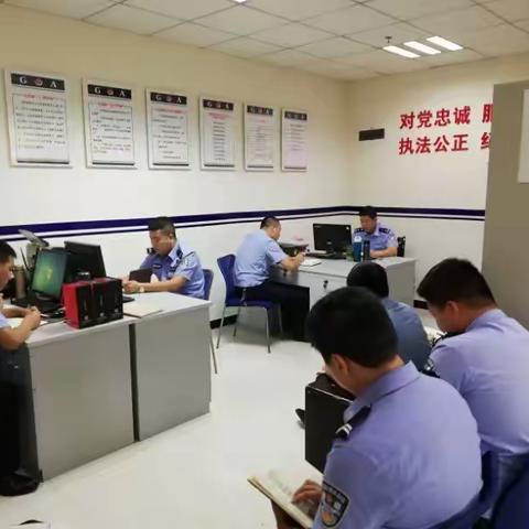 召开例会传达局关于“追赶超越安全工作擂台赛”的会议精神