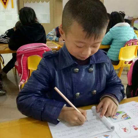 我在学习中……