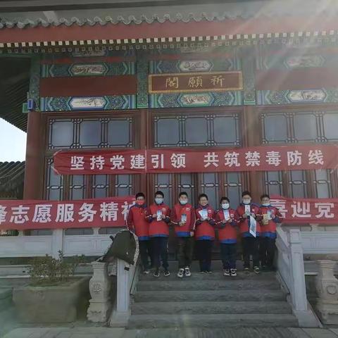 天宁小学五五中队参加“弘扬雷锋精神，共筑禁毒防线”志愿服务活动