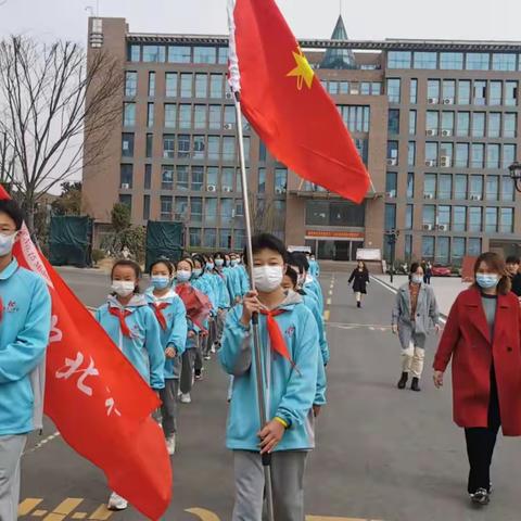 中队活动 | 回“雷锋学校”访“雷锋式美德教师”