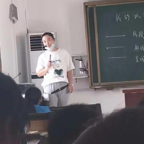 听课评课共交流  齐心协力促成长——八一路小学数学听评课活动