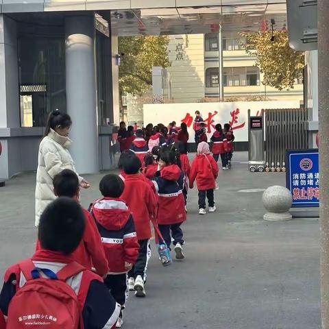 小执勤，大责任-记友谊大街小学二7班执勤