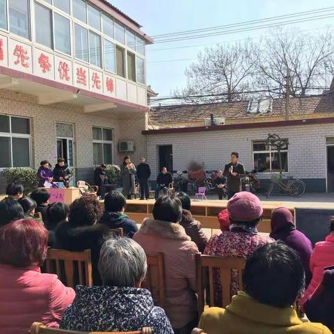 庆“三八”妇女节