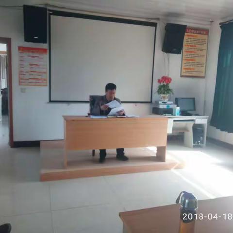 迎接区委巡察组巡察展东村动员代表会