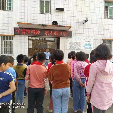 学雷锋精神，展志愿风采，罗马小学学生在行动！