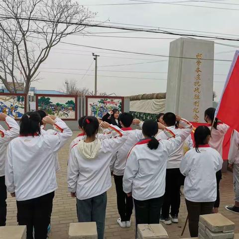 清明祭英烈 | 赓续红色血脉，争做时代新人