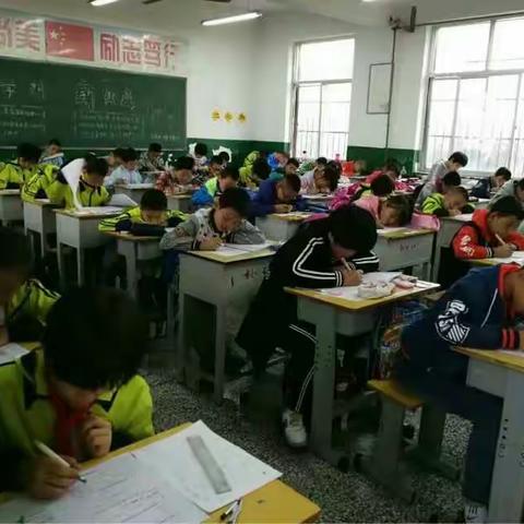 到贤中心小学组织新学期第一次月考