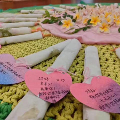 2023.5.8-5.12周报（妈妈，我爱你！）