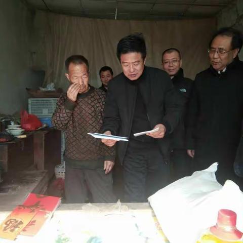 省作协春节慰问贫困户 浓浓关怀暖人心