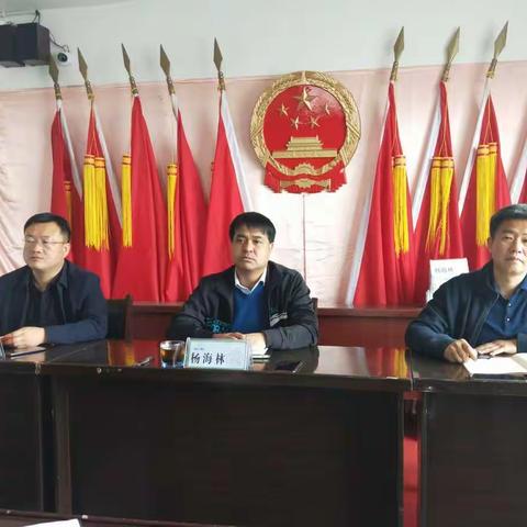 阳头升乡召开精准扶贫对接会