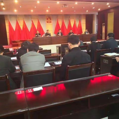 陕州区召开易地扶贫搬迁工作问题整改大会