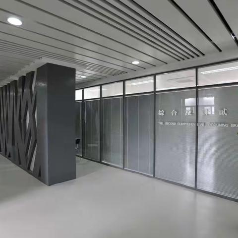 建筑设计研究院的工作环境