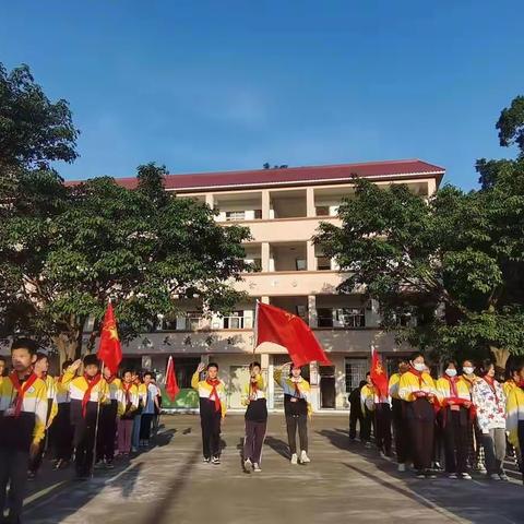 “童心向党 争做新时代好队员”桂平市蒙圩镇罗容小学2022年建队日活动暨“红领巾奖章”二星章颁章仪式