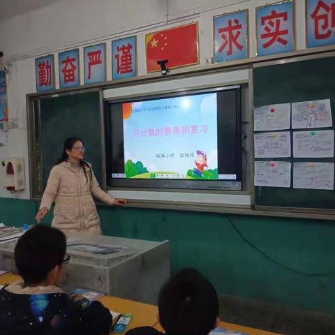 【课题动态    06】“以研促教、共同成长，”——课例研讨活动纪实