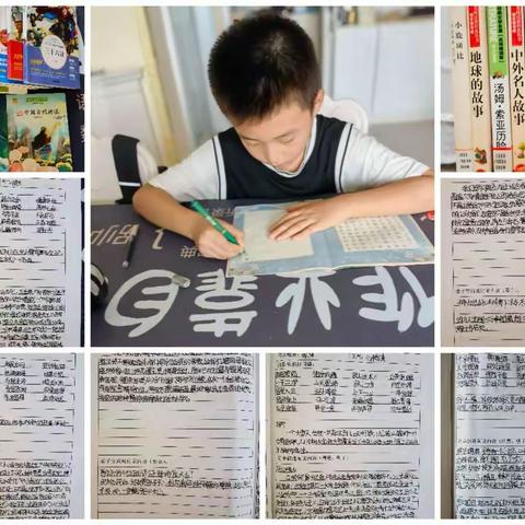 “一假一技能，一期一成长”华润希望小学假期“五个一”活动——刘俊希