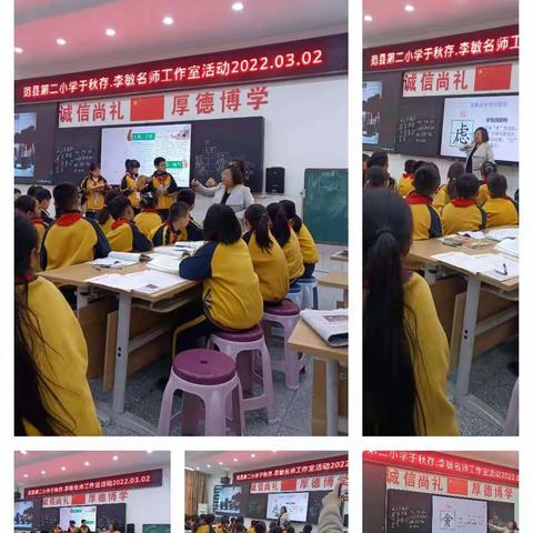 人间三月芳菲始   引领之花正当时