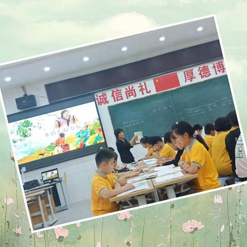 一年好景君须记  最是名师引领时一于秋存、李敏名师工作室活动剪影