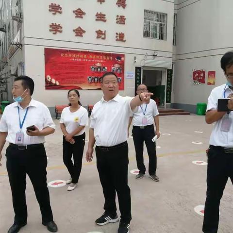 教体系统创城工作动态（9月9日）