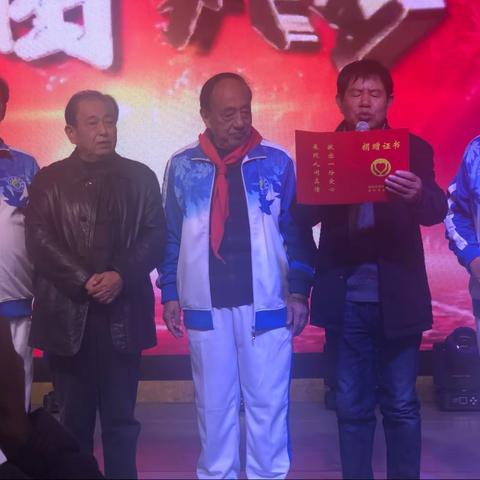 拳心拳谊七周年庆典全体拳友和上级领导等向贫困学生捐款现场