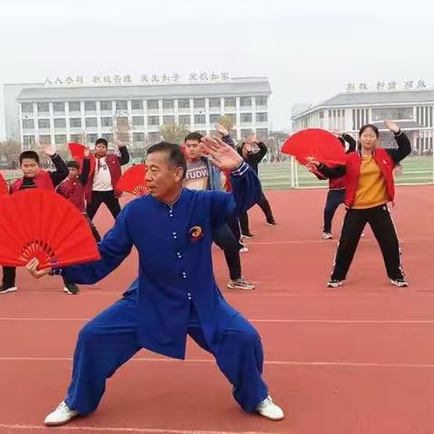 弘扬国粹，传承非遗——北城受田小学太极扇社团简介