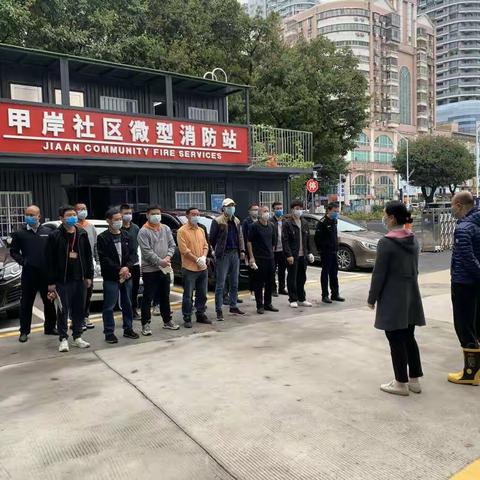 【甲岸社区】畅通消防通道，护航春节平安