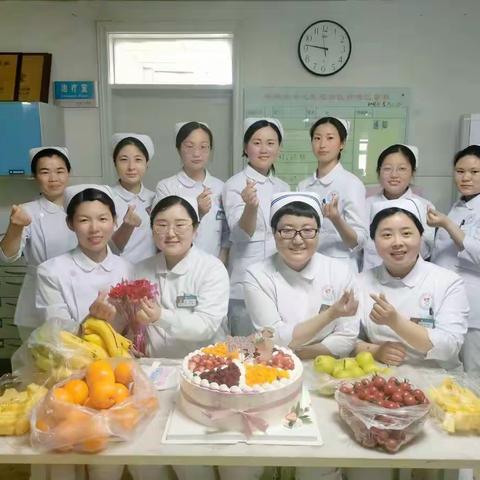 外一科在健康路上与您同行