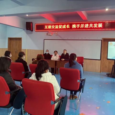 南江县“国培计划”（2021）县级农村（幼儿园）骨干教师第二阶段培训简报