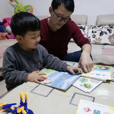 【肥乡区第三幼儿园督学责任区】豆豆三班  亲子共读