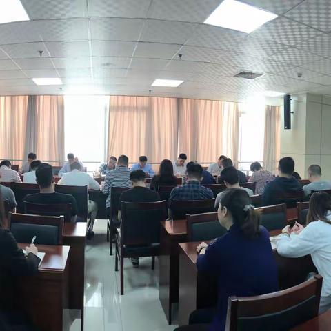 工程建管公司召开“作风建设强化年”动员部署大会
