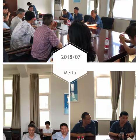 激情涤荡尘埃，信念托起梦想——工程建管公司党支部7月党日活动侧记