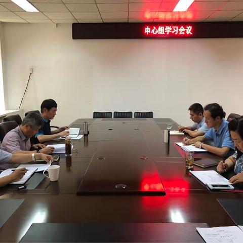 新时代新担当新作为