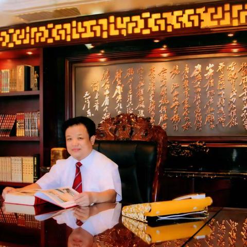 吕述国：大业 大德 大胸怀  爱亲 爱教 爱家乡