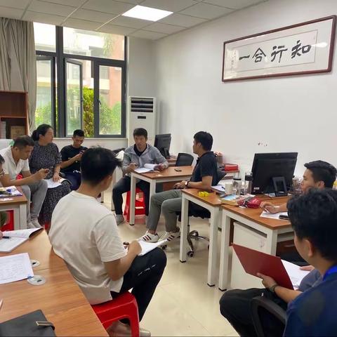 研讨细化落实处，教研引领促提升——海南华侨中学美丽沙分校体育组第八周教研活动