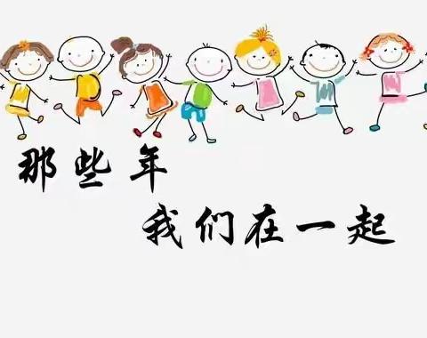 “用心浇灌友谊之花，交至真至性真朋友”——利通一小五年级心理健康教育侧记。
