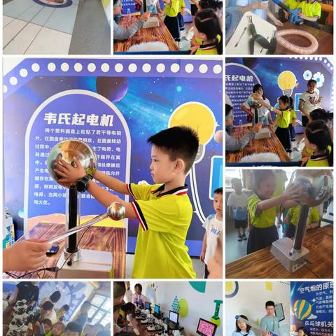 小小科学家养成记—龙凤小学一（5）班王营庄科创研学小镇之旅