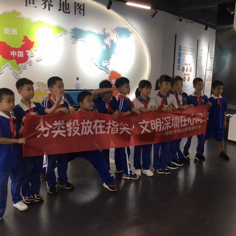 六月份宝安区福永街道生活垃圾分类科普教育馆福永馆迎来了更多学生家长和孩子们的亲子参观之旅